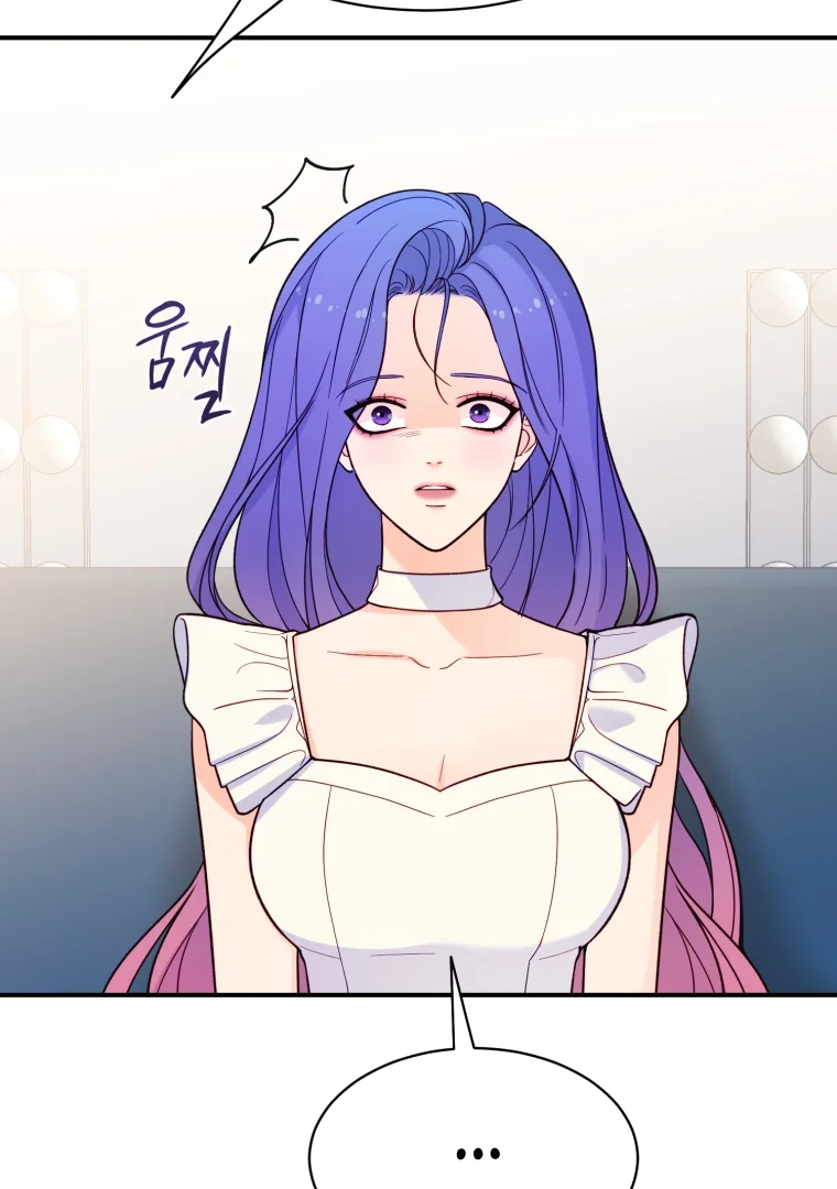 My Favorite Savior Girl Chapter 15 - page 51