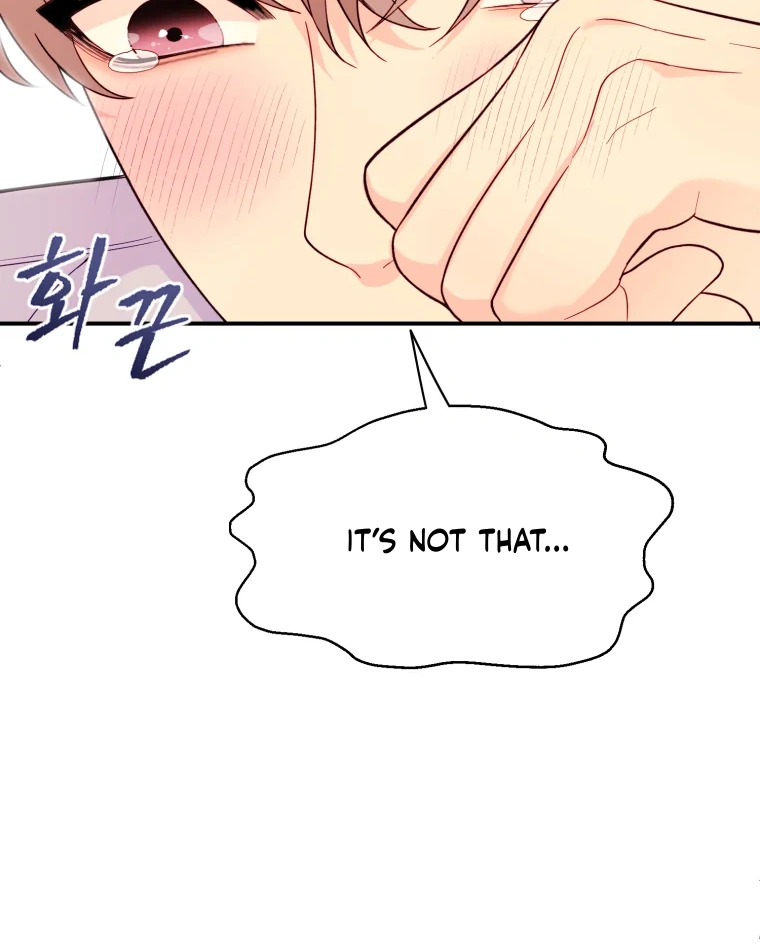 My Favorite Savior Girl Chapter 15 - page 72