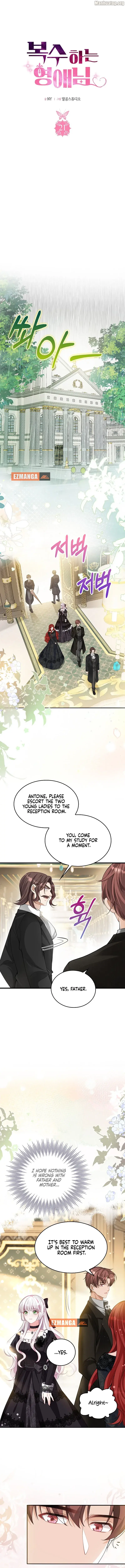 A Thousand Ways For Her to Take Revenge Chapter 21 - page 1