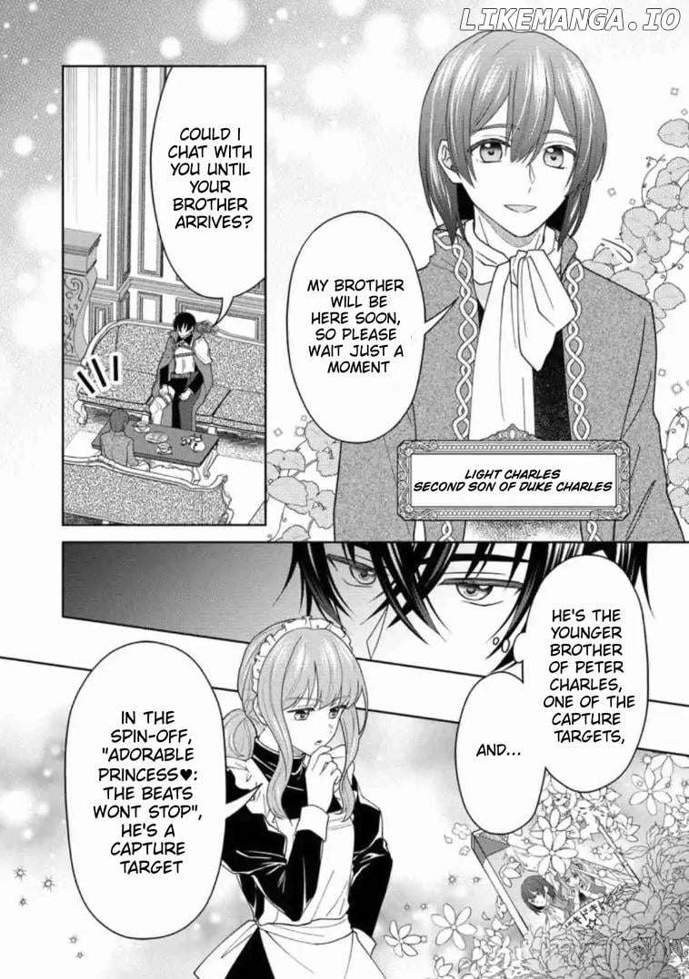 Kishi Danchou no Musuko wa Akuyaku Reijou wo Dekiai suru Chapter 7 - page 12