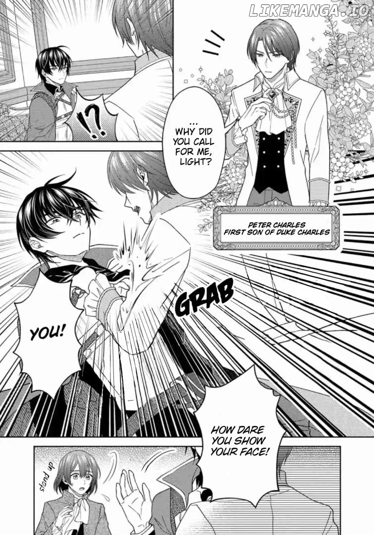 Kishi Danchou no Musuko wa Akuyaku Reijou wo Dekiai suru Chapter 7 - page 19