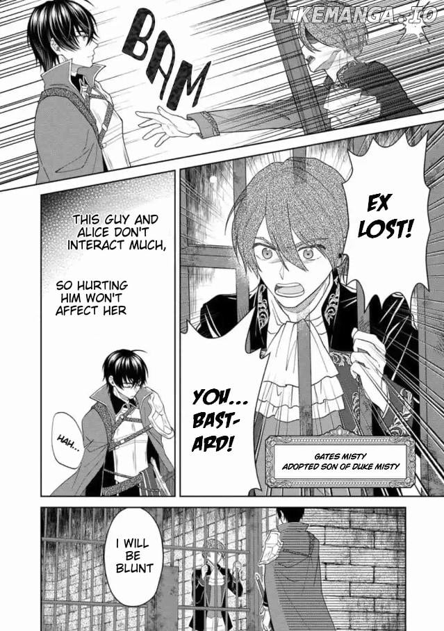 Kishi Danchou no Musuko wa Akuyaku Reijou wo Dekiai suru Chapter 7 - page 4