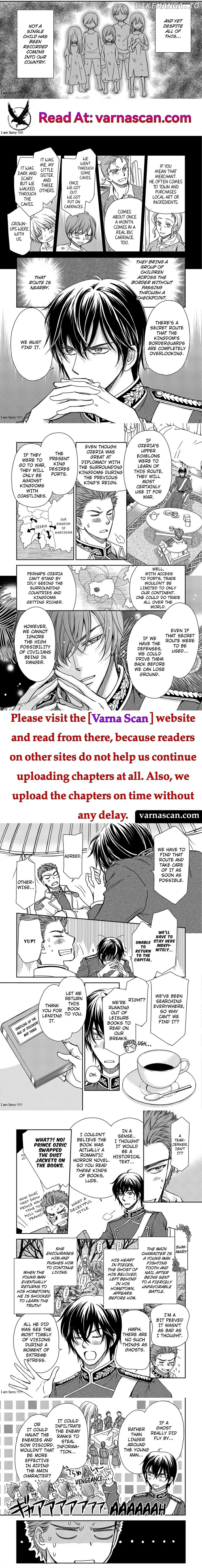 Watashi no Koto Kiraitte Iimashita yo ne!? Hentai Koushaku ni Yoru Komatta Dekiai Kekkon Seikatsu Chapter 66 - page 2