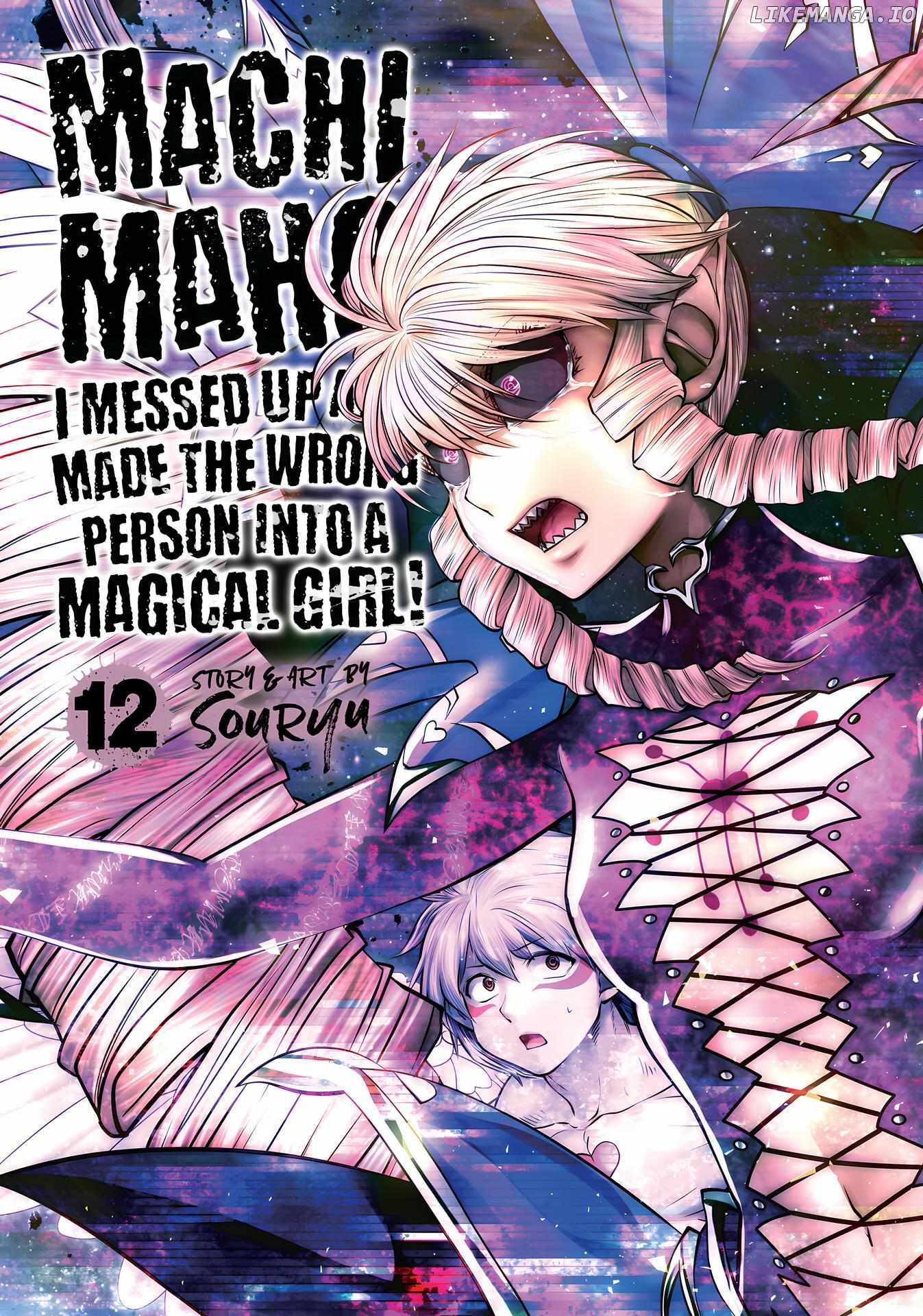 Machigatta ko wo mahou shoujoni shite shimatta Chapter 76 - page 1