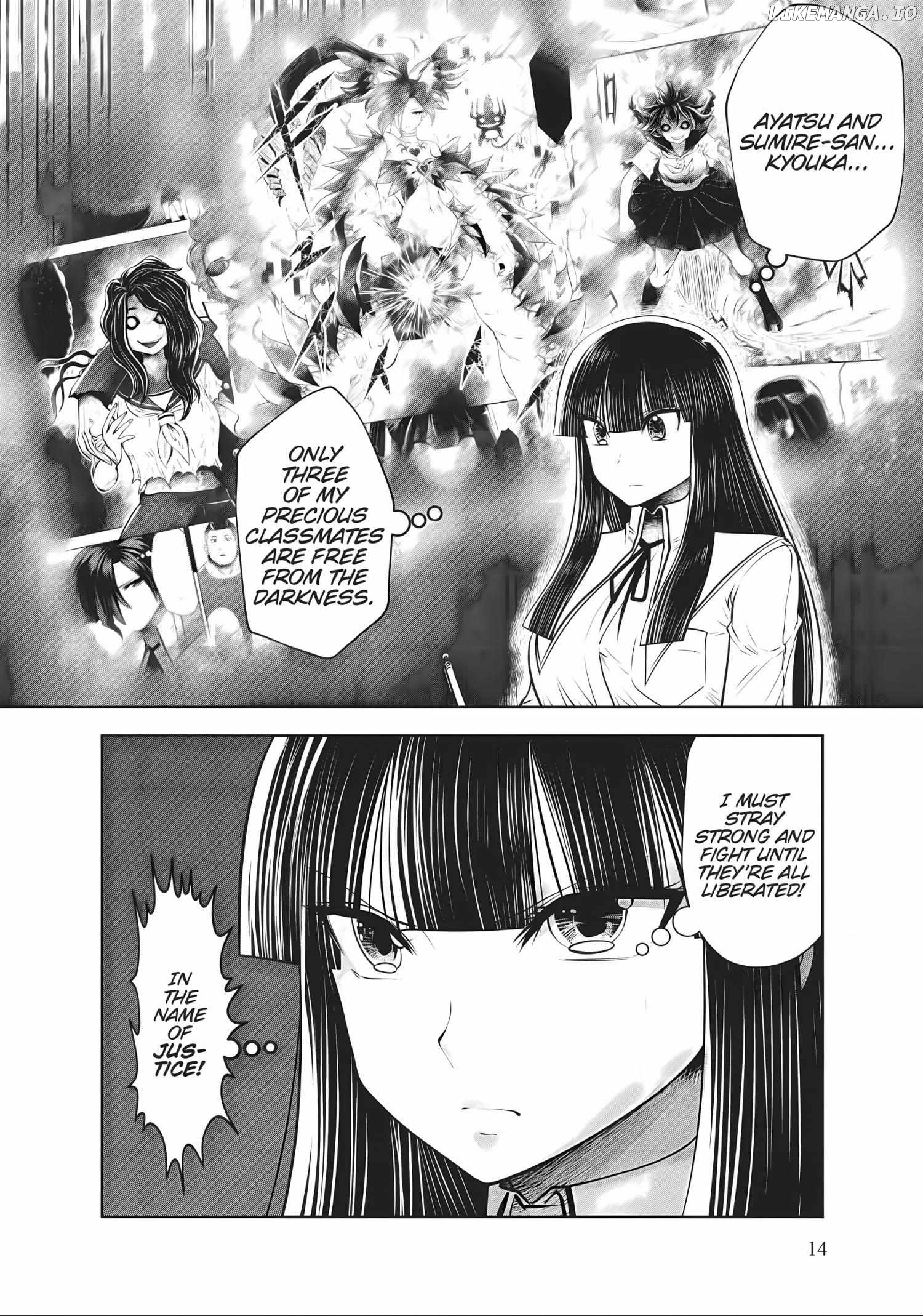 Machigatta ko wo mahou shoujoni shite shimatta Chapter 76 - page 14