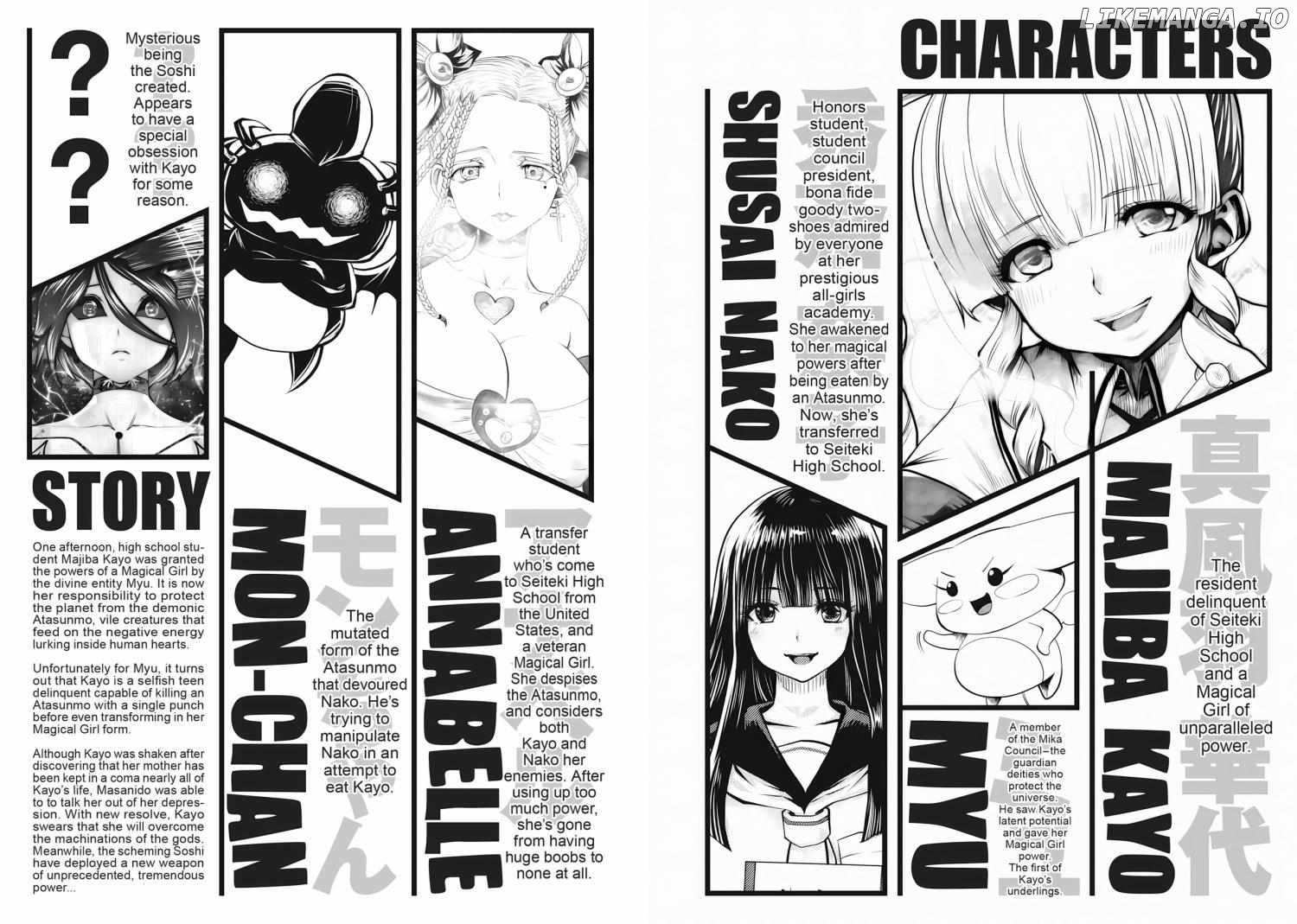 Machigatta ko wo mahou shoujoni shite shimatta Chapter 76 - page 3