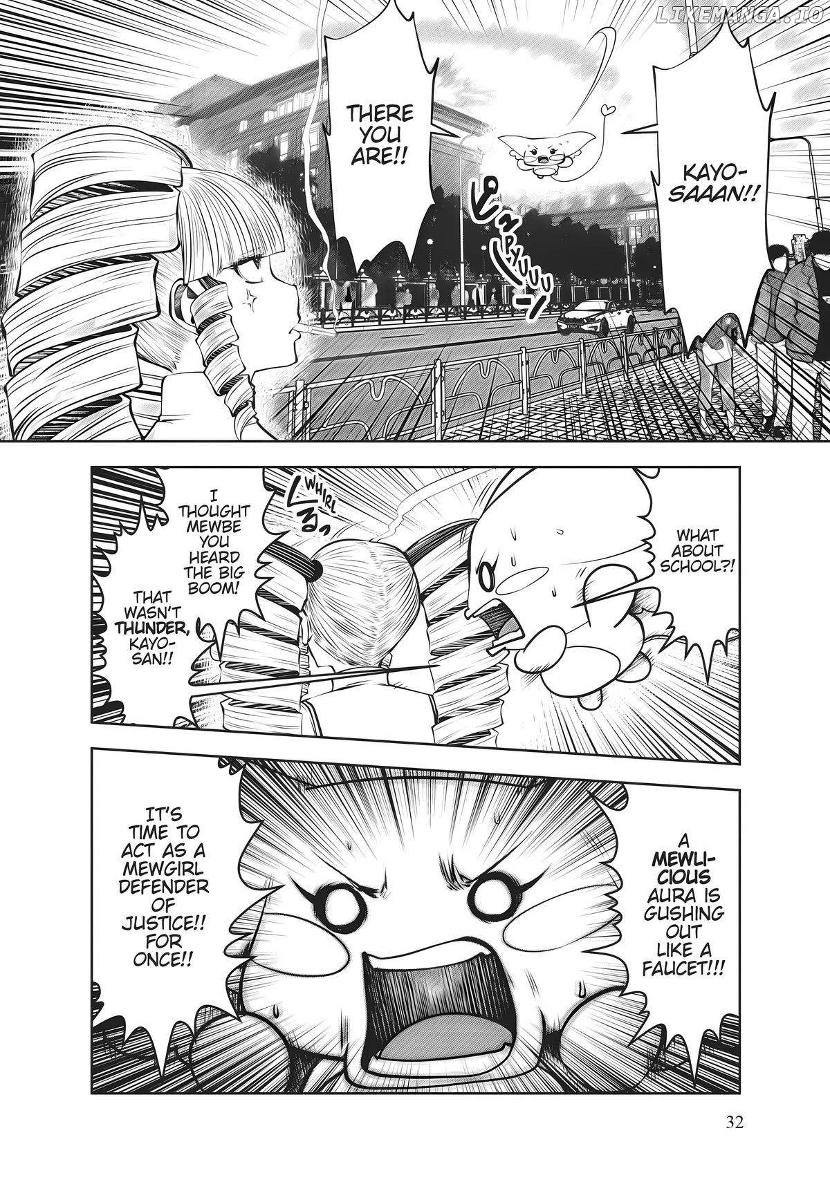 Machigatta ko wo mahou shoujoni shite shimatta Chapter 78 - page 3