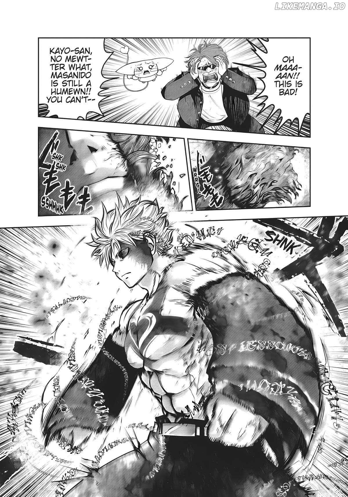 Machigatta ko wo mahou shoujoni shite shimatta Chapter 79 - page 4