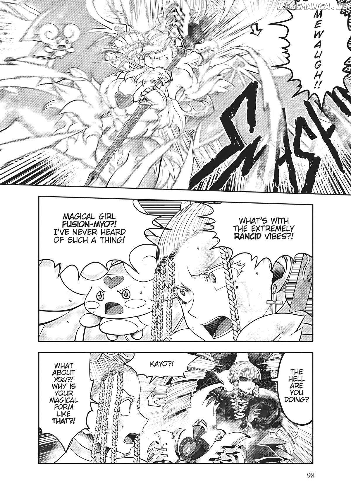 Machigatta ko wo mahou shoujoni shite shimatta Chapter 81 - page 12