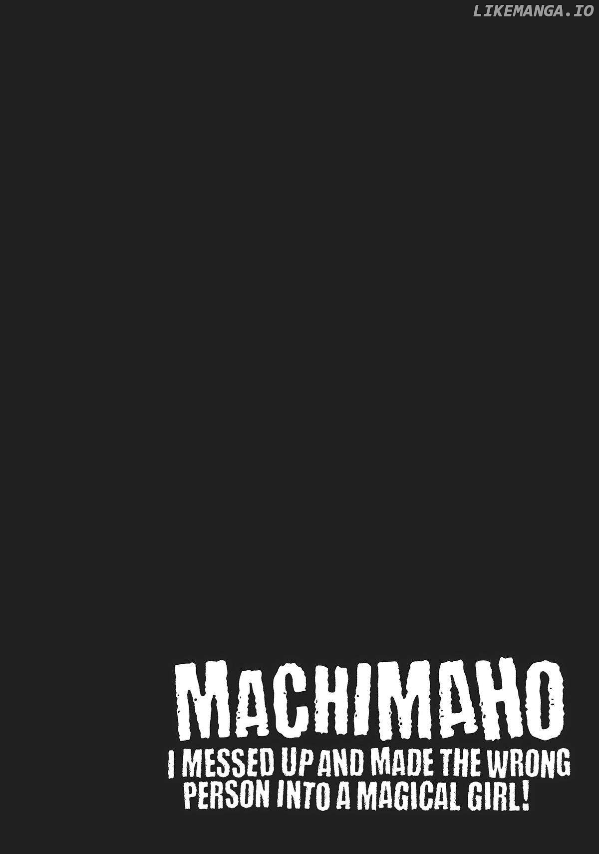 Machigatta ko wo mahou shoujoni shite shimatta Chapter 82 - page 1
