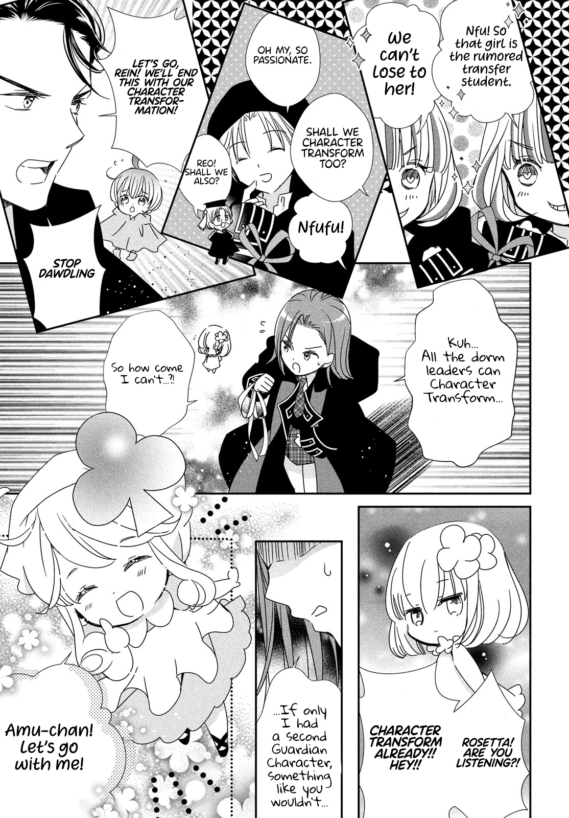 Shugo Chara! Jewel Joker Chapter 3 - page 29