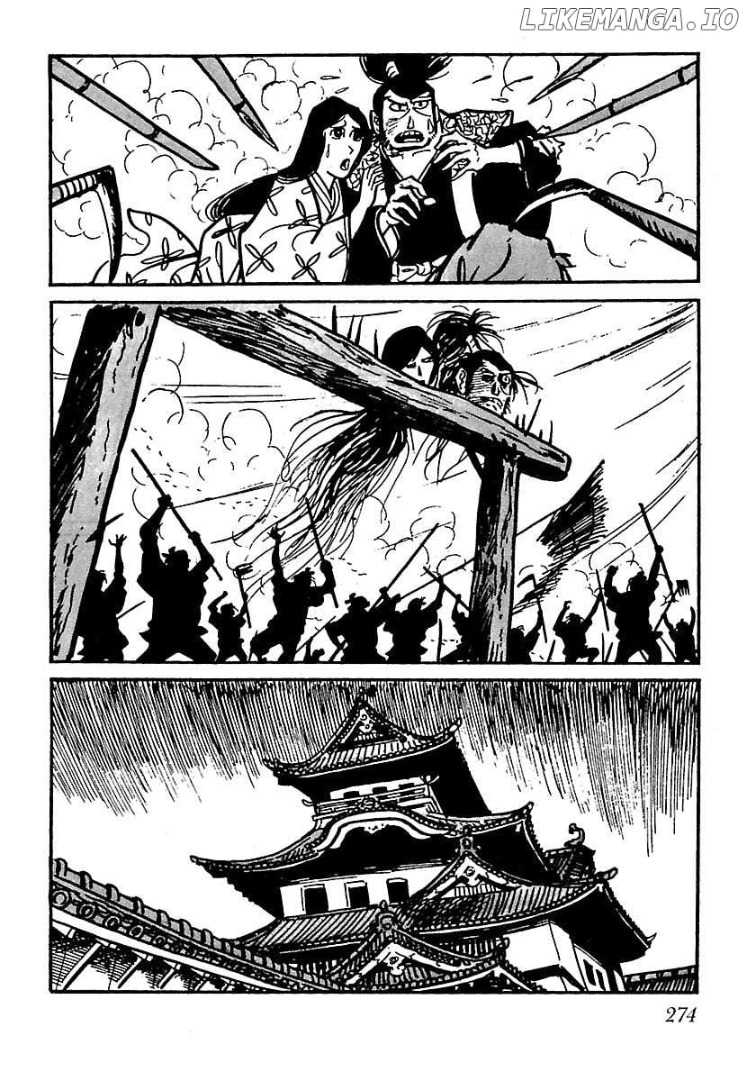 Ninja Chronicles: The Legend Of Kagemaru Chapter 13 - page 19