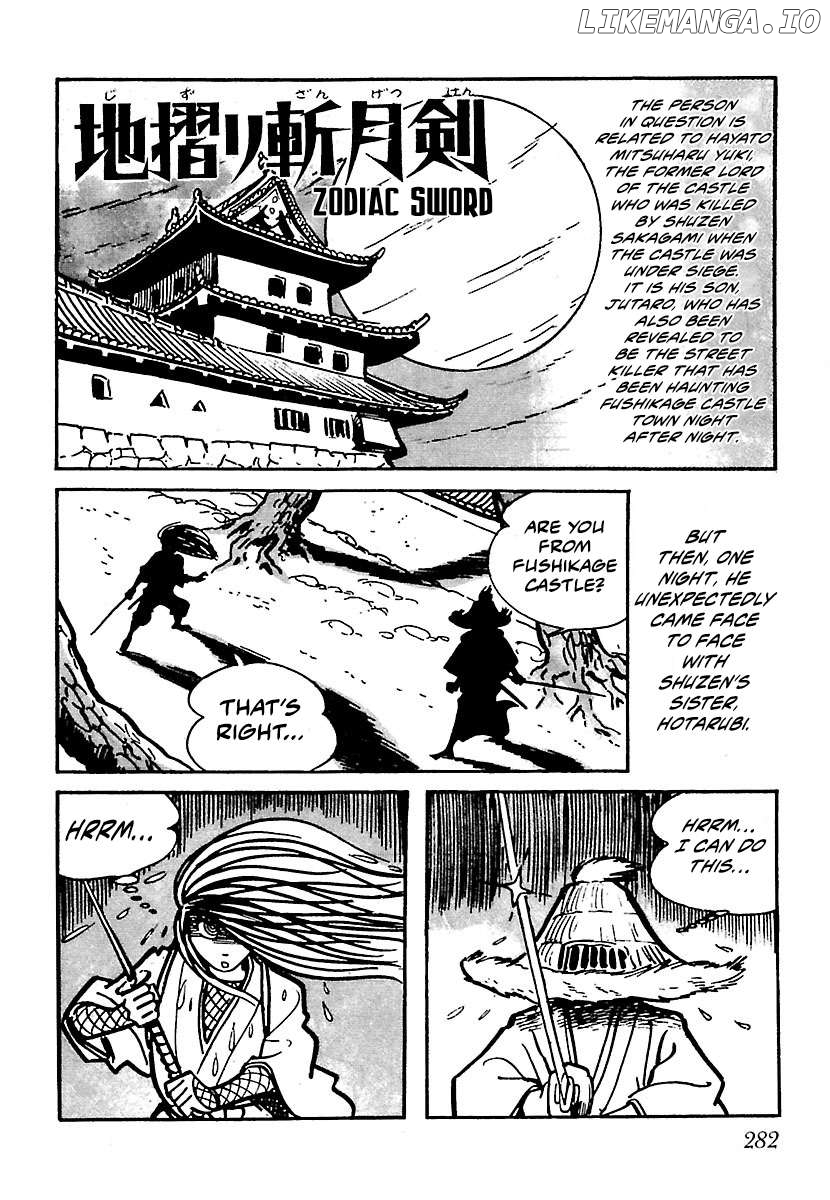 Ninja Chronicles: The Legend Of Kagemaru Chapter 14 - page 1