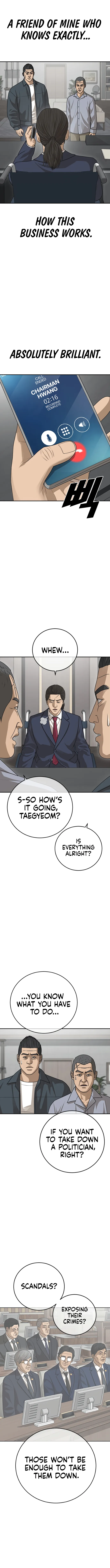 Ulzzang Generation Chapter 29 - page 10