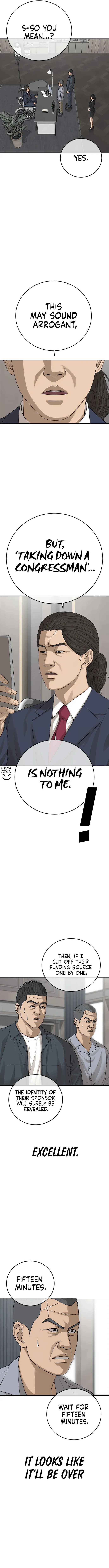 Ulzzang Generation Chapter 29 - page 12