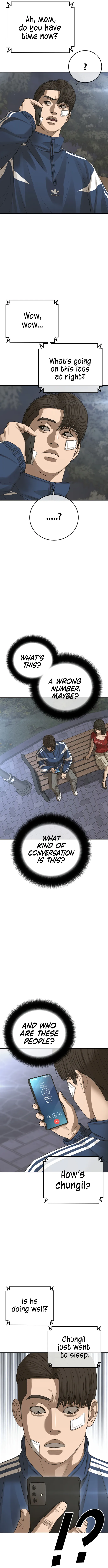 Ulzzang Generation Chapter 29 - page 17