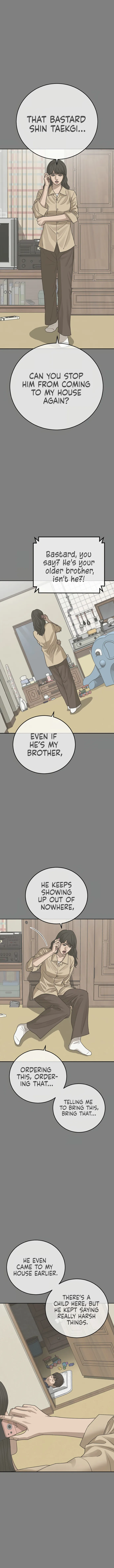 Ulzzang Generation Chapter 29 - page 19