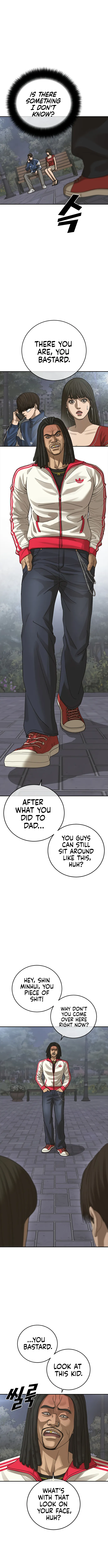Ulzzang Generation Chapter 29 - page 21