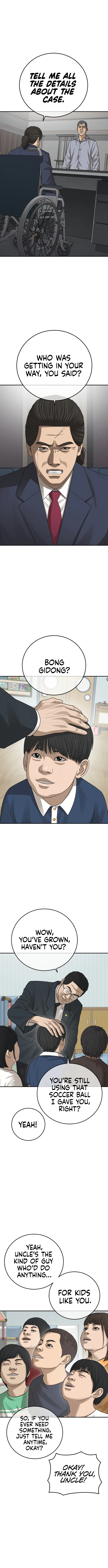 Ulzzang Generation Chapter 29 - page 5