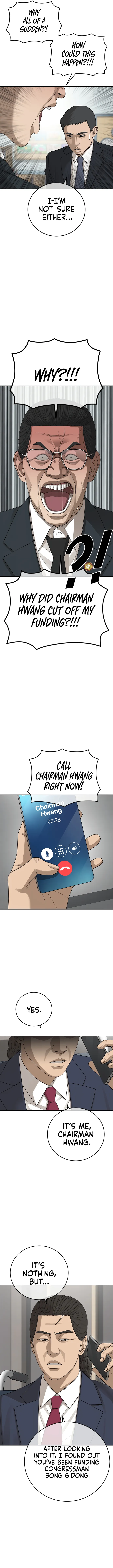 Ulzzang Generation Chapter 29 - page 8