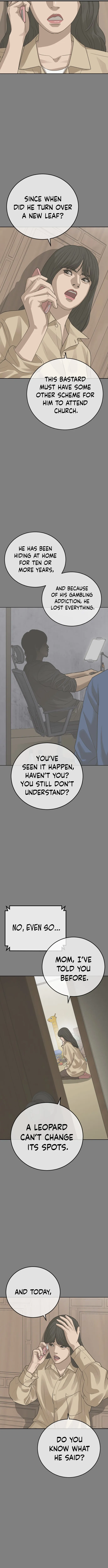 Ulzzang Generation Chapter 30 - page 13