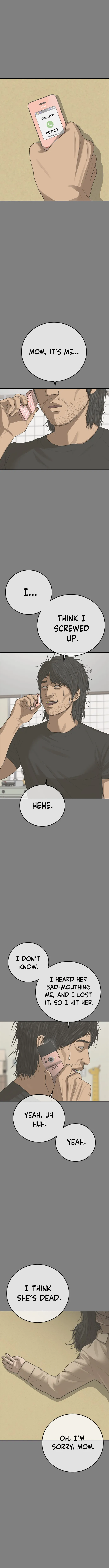 Ulzzang Generation Chapter 30 - page 19