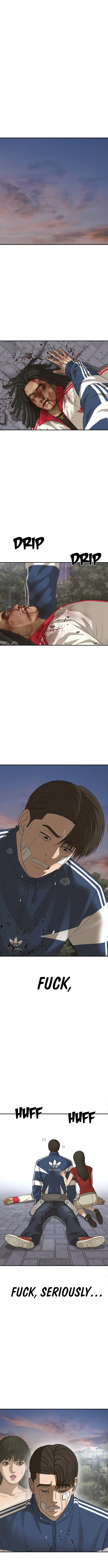 Ulzzang Generation Chapter 30 - page 23