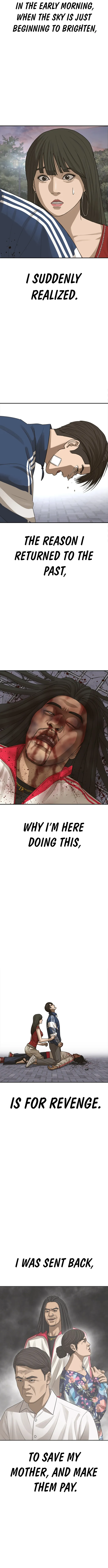 Ulzzang Generation Chapter 30 - page 24