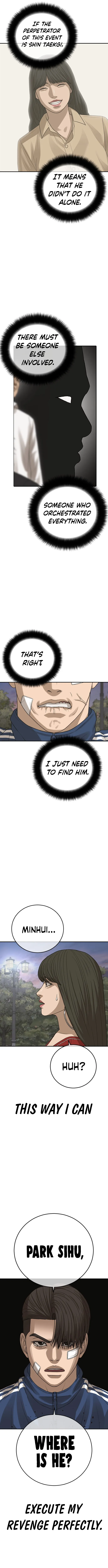 Ulzzang Generation Chapter 30 - page 27