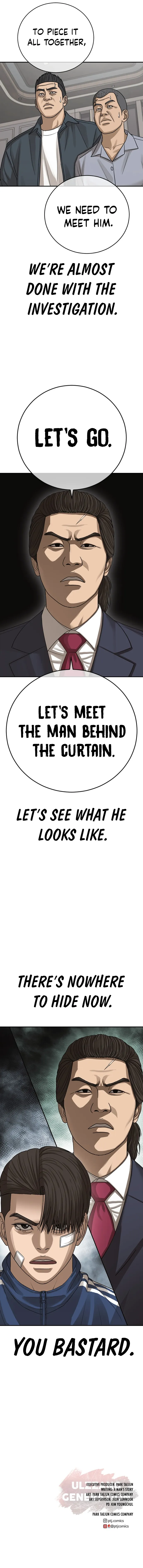 Ulzzang Generation Chapter 30 - page 30