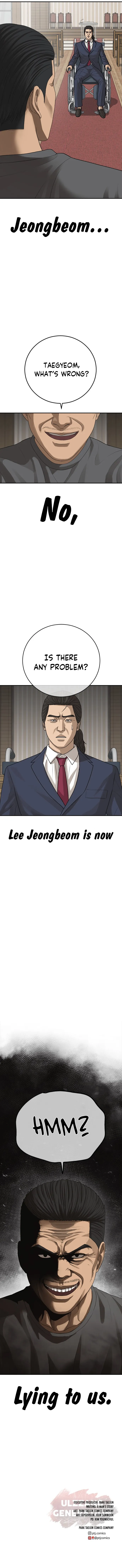 Ulzzang Generation Chapter 32 - page 18