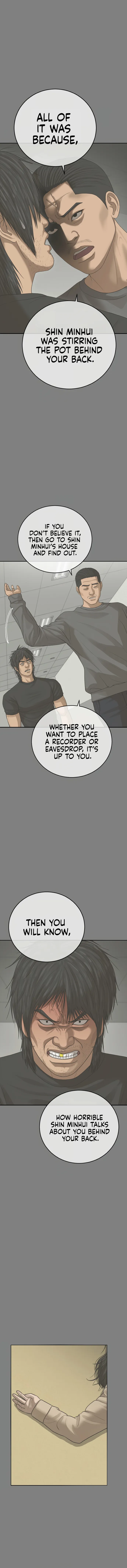 Ulzzang Generation Chapter 33 - page 10