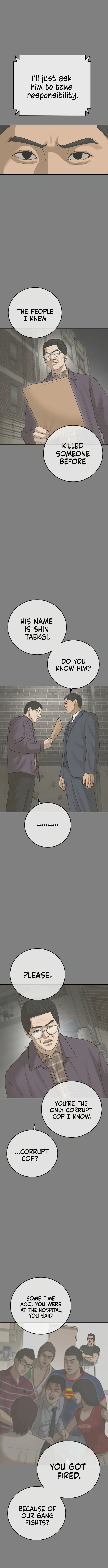 Ulzzang Generation Chapter 33 - page 14