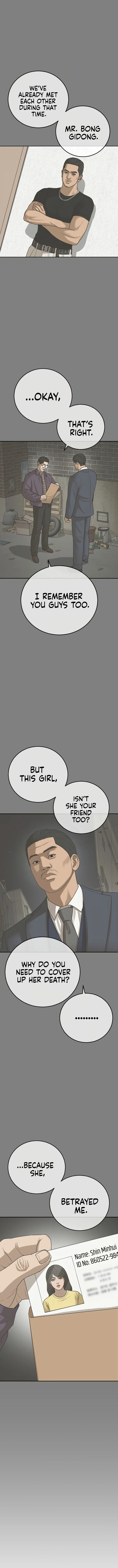 Ulzzang Generation Chapter 33 - page 15