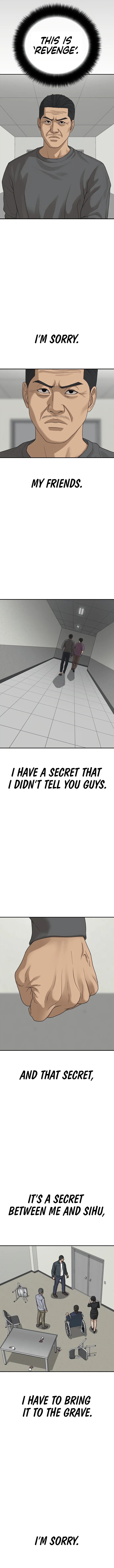 Ulzzang Generation Chapter 33 - page 16