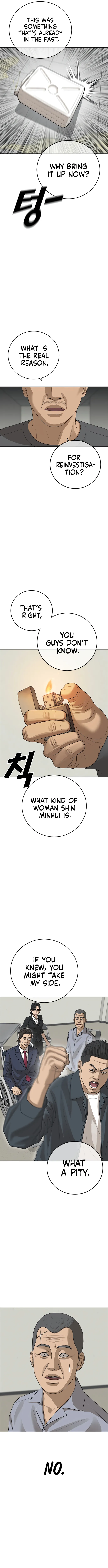 Ulzzang Generation Chapter 33 - page 19