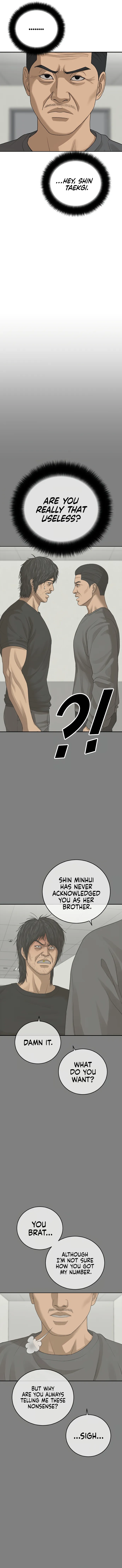 Ulzzang Generation Chapter 33 - page 8