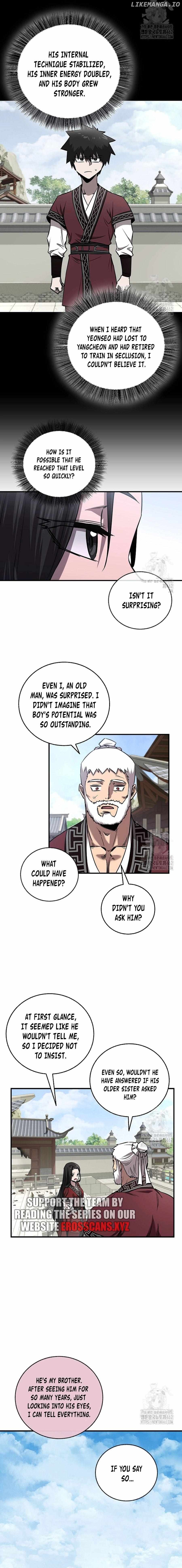 Childhood Friend of the Zenith Chapter 30 - page 11