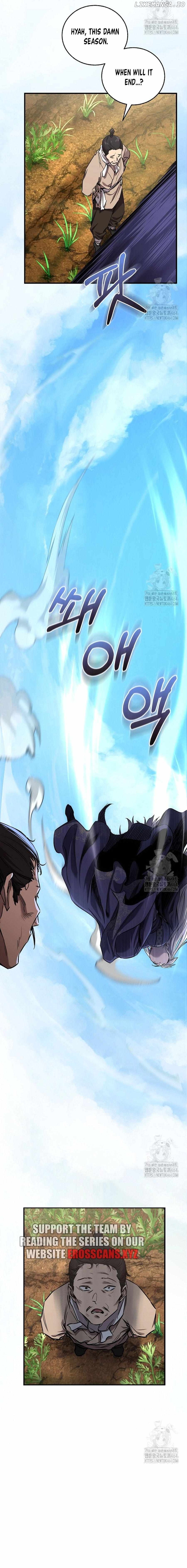 Childhood Friend of the Zenith Chapter 33 - page 2