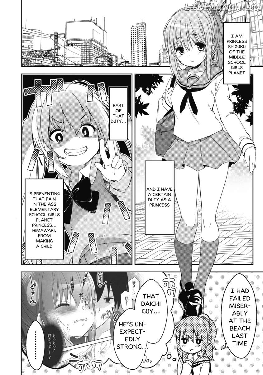 Joshi Shogakusei no Oujo-sama Chapter 8 - page 2