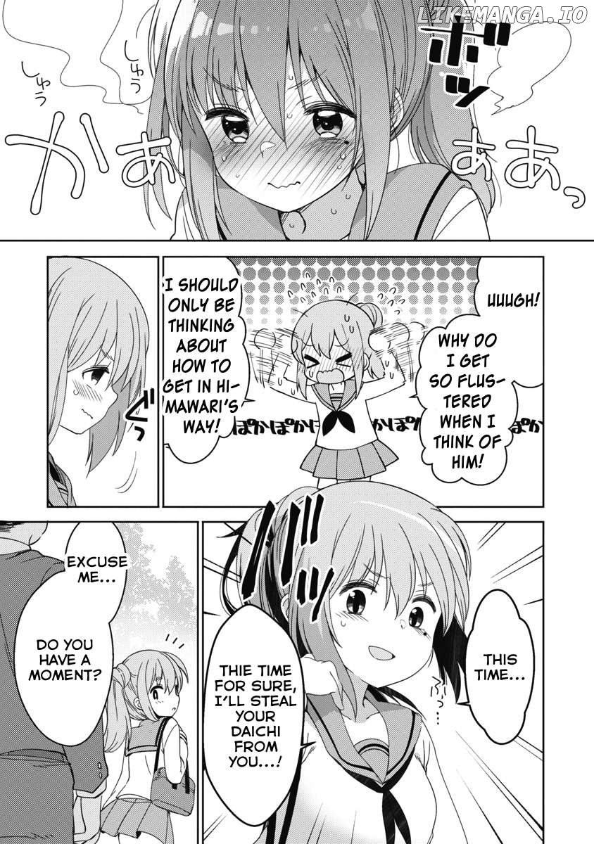 Joshi Shogakusei no Oujo-sama Chapter 8 - page 3