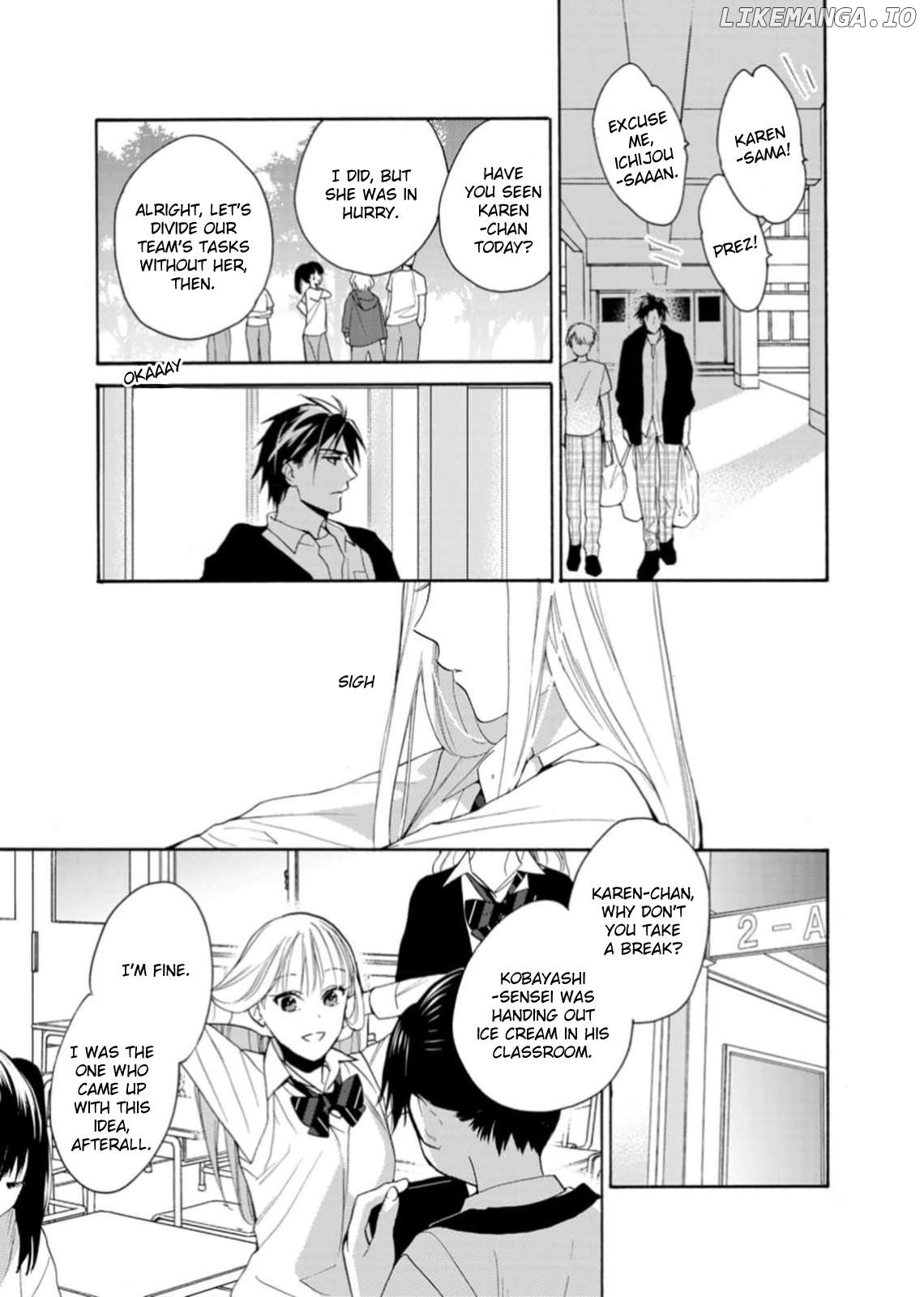 Ougo Karen wa Amagamisuru Chapter 7 - page 3