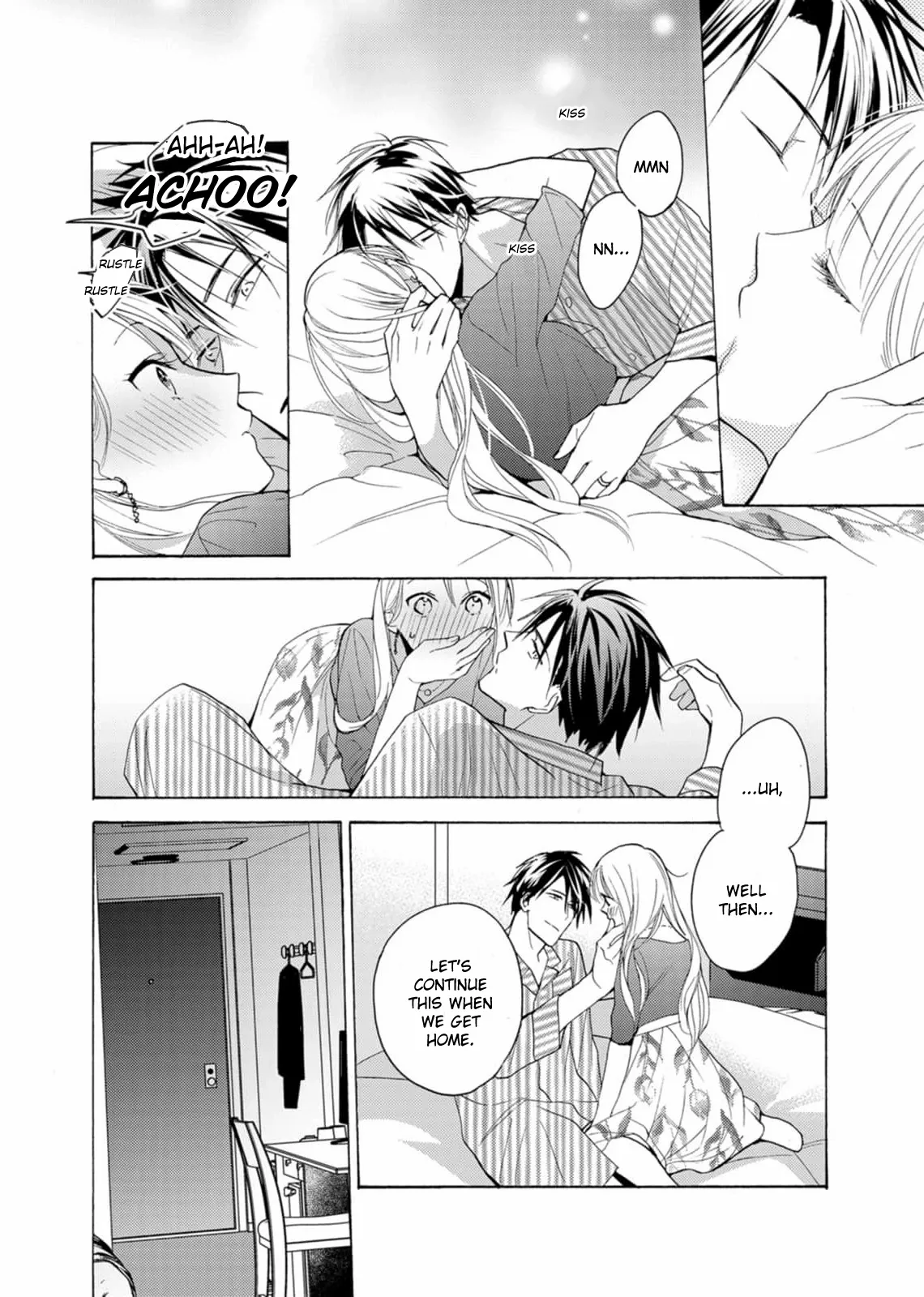 Ougo Karen wa Amagamisuru Chapter 8 - page 12