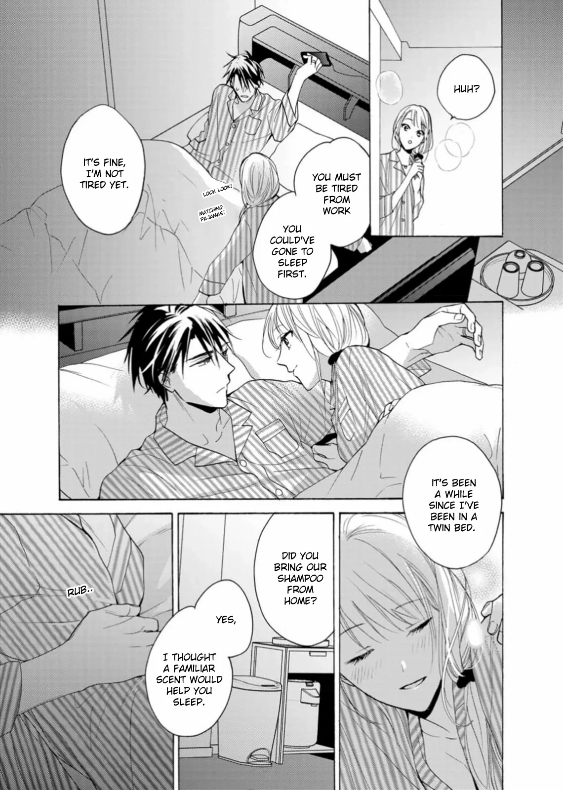 Ougo Karen wa Amagamisuru Chapter 8 - page 13