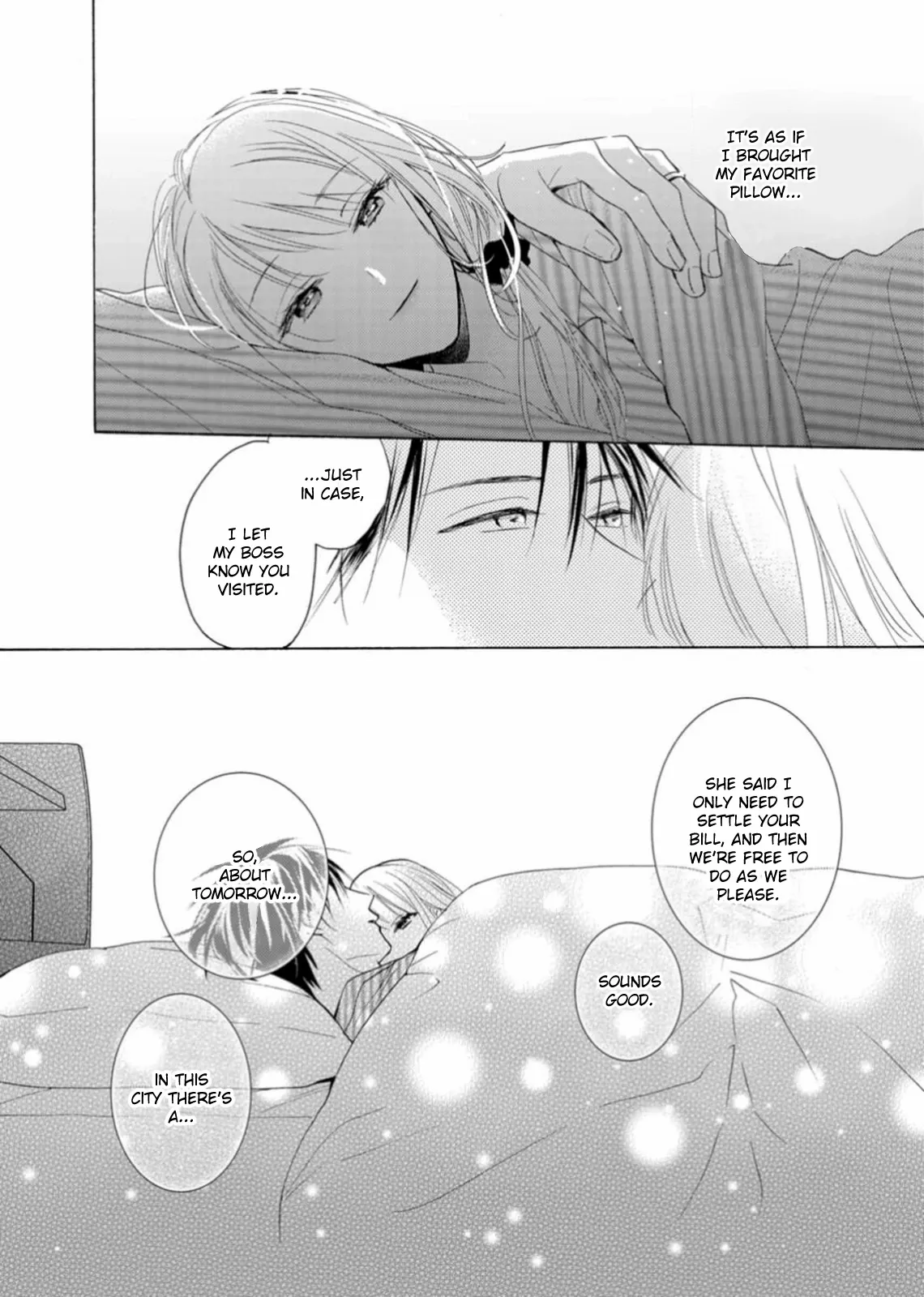 Ougo Karen wa Amagamisuru Chapter 8 - page 14