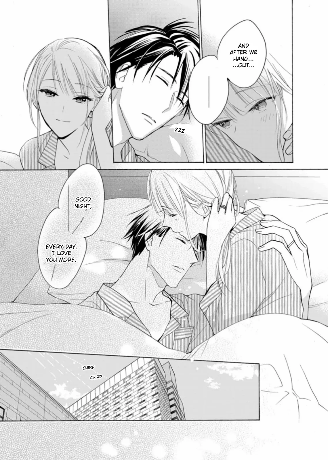 Ougo Karen wa Amagamisuru Chapter 8 - page 15