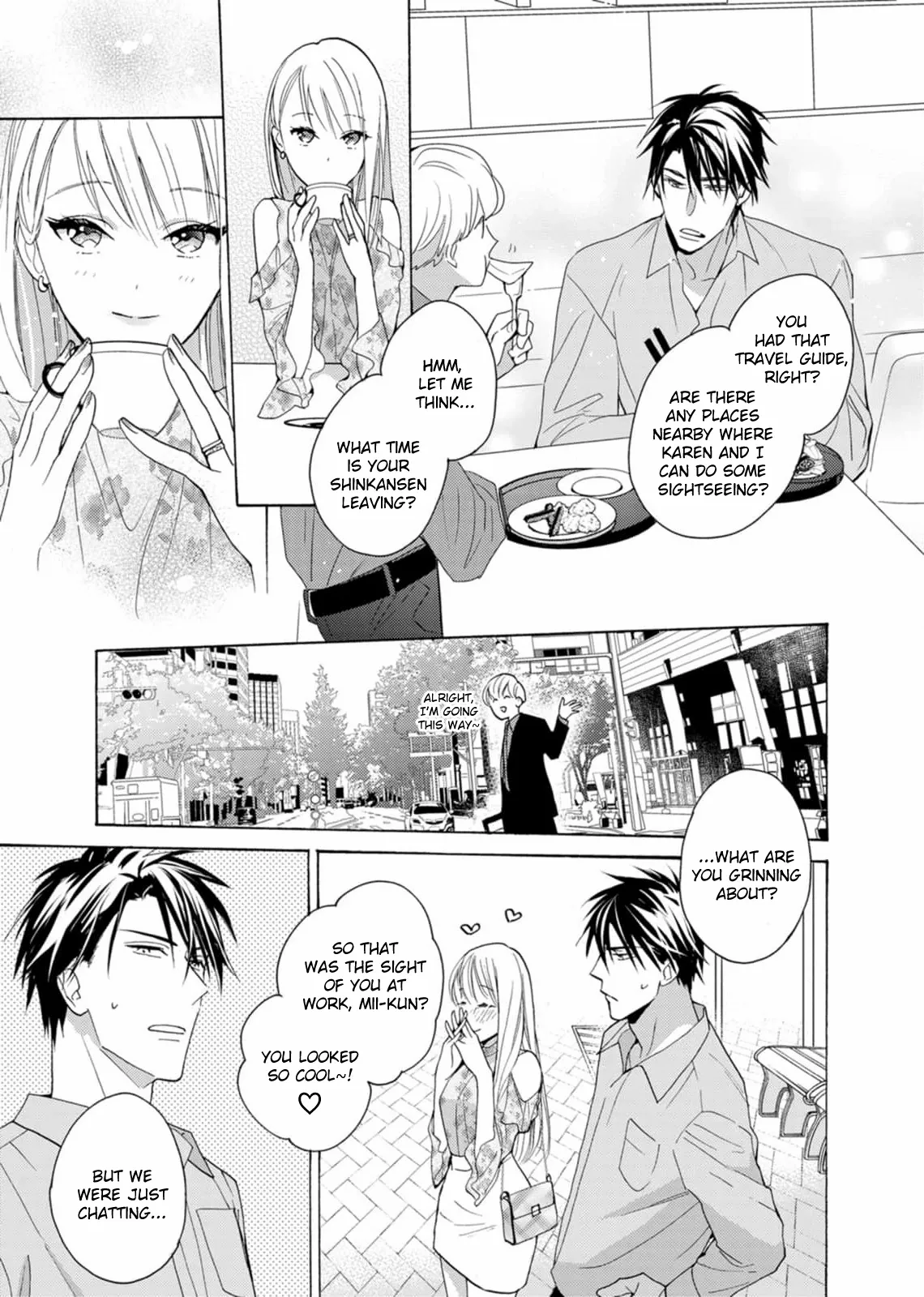 Ougo Karen wa Amagamisuru Chapter 8 - page 19