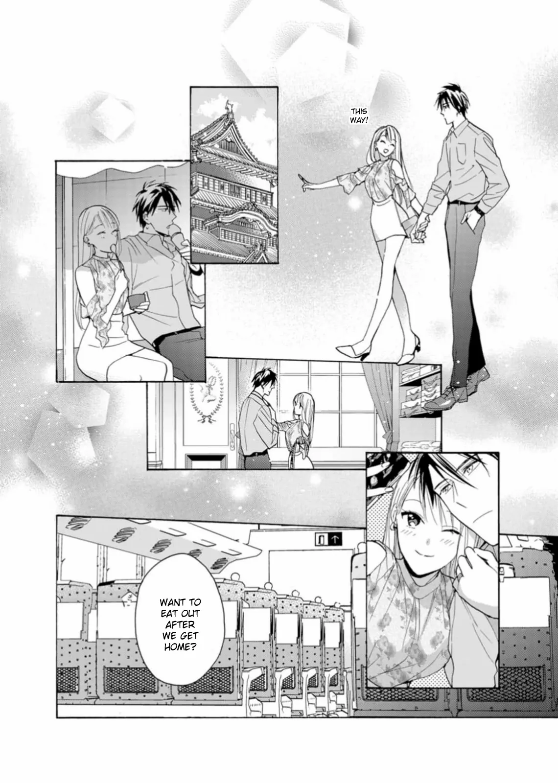 Ougo Karen wa Amagamisuru Chapter 8 - page 20