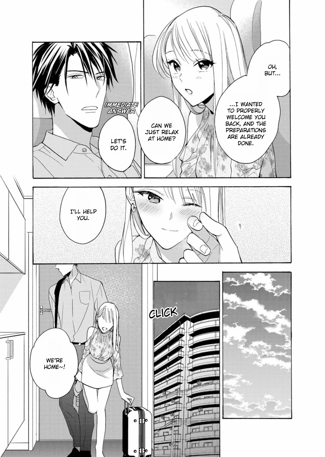 Ougo Karen wa Amagamisuru Chapter 8 - page 21