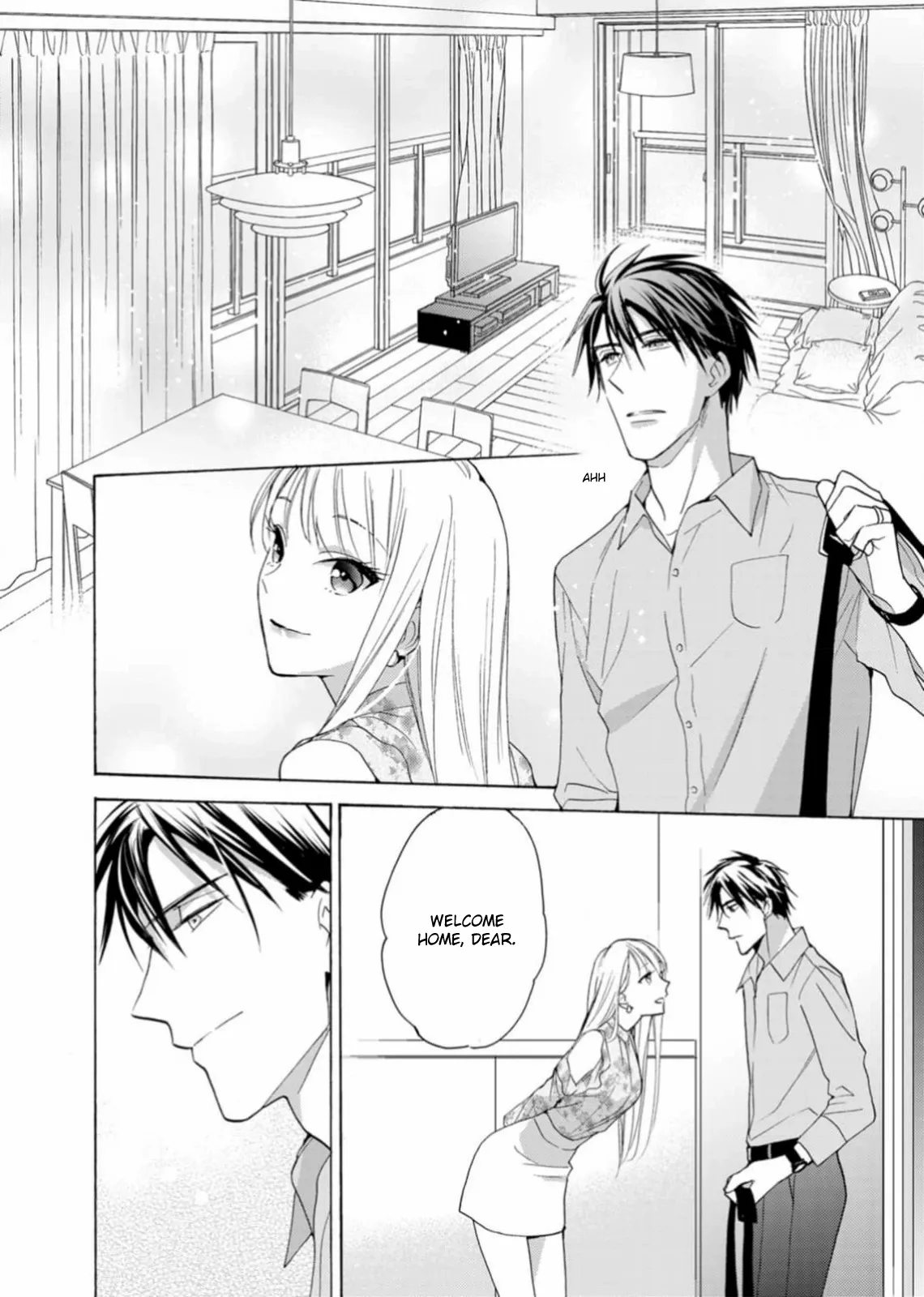 Ougo Karen wa Amagamisuru Chapter 8 - page 22